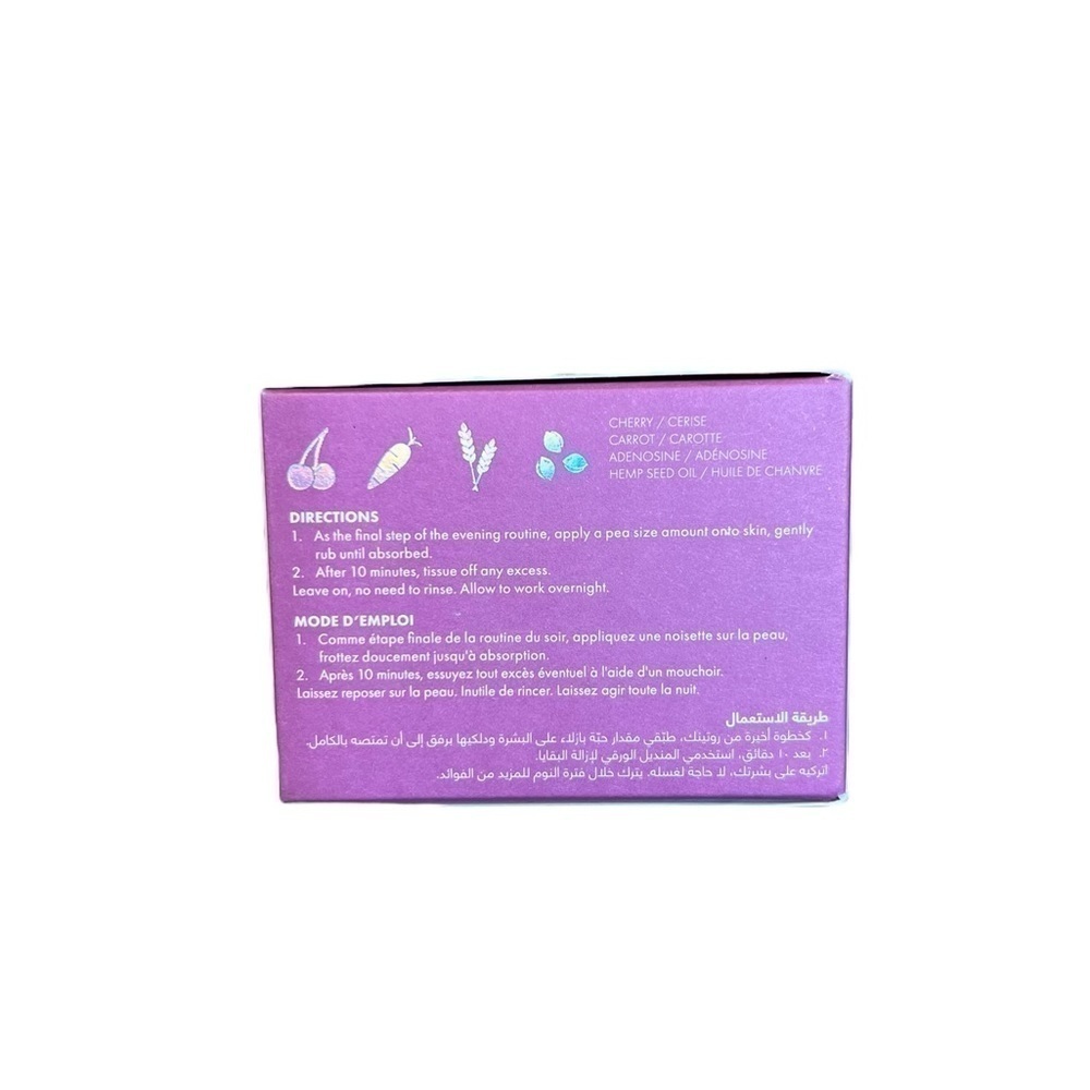 WISHFUL by HUDA BEAUTY Pillowgasm Cherry Glow Sleeping Mask - Picture 10 of 12